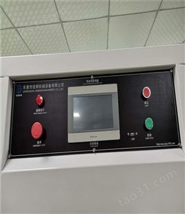 热风循环烘干箱 带PLC系统控制烘干箱 支持定制