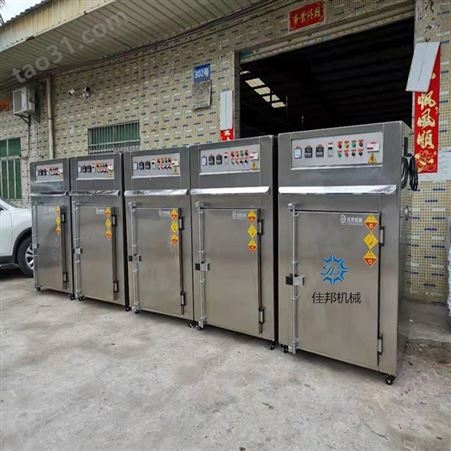 通用型工业烤箱 不锈钢耐高温300度烤箱