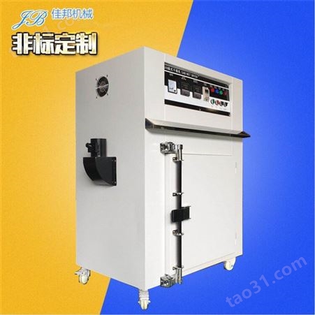 JB-KXD-1200工业热风循环烤箱 多种产品可用烤炉 非标定制
