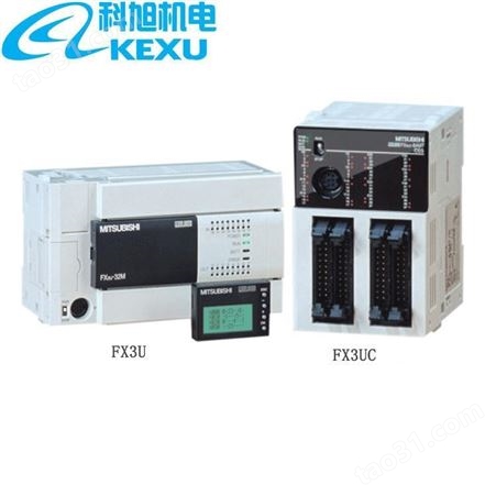 三菱PLC模块FX3U-4AD-ADP模拟量输入输出模块FX3U-3A-ADP FX3U-4DA-A