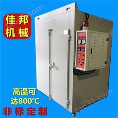 适用于电机  电镀高温工业烤箱 广东佳邦非标定制