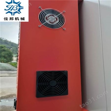 各种工业烤箱 热风循环干燥箱 环保高温烤漆房