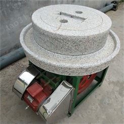 小型养生豆浆石磨机型号 绿色健康高效耐用 面粉米糊石磨机