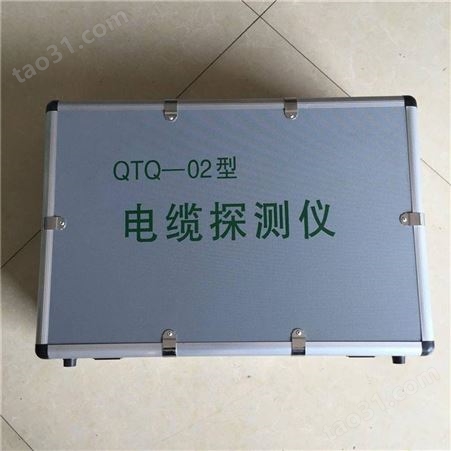 地埋线漏电定位仪QTQ-02线缆断路探测器光缆检测仪电缆线路故障探测器