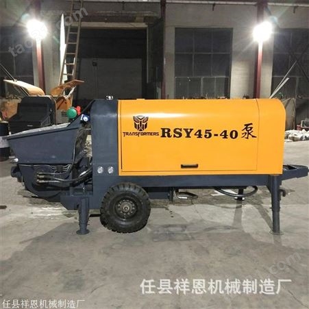 祥恩细石电泵车 小型混凝土输送泵 零售细石砂浆输送