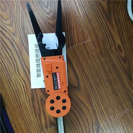 海川免登高遥控电缆附挂机 充电式通信线缆捆扎机