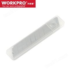 WORKPRO/万克宝-美工刀片 10PC 18mm SK5文具刀刀片装透明盖PP盒-(W012004N)/1盒