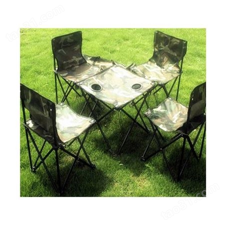 折叠桌椅折叠钓鱼桌椅便携式休闲折叠桌凳户外折叠布桌椅套