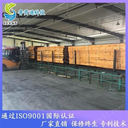 广东新型木材碳化设备