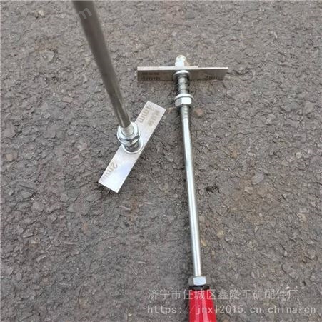 2-4mm密贴检测锤 供应 道岔测量锤