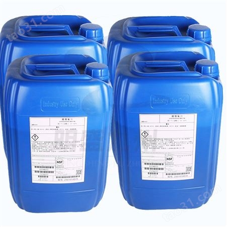 美国GE贝迪阻垢剂MDC-150现货批发水处理设备锅炉阻垢药剂