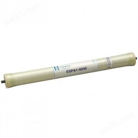 海德能反渗透膜ESPA1-4040净水设备RO膜纯水过滤膜节能型超低压复合膜