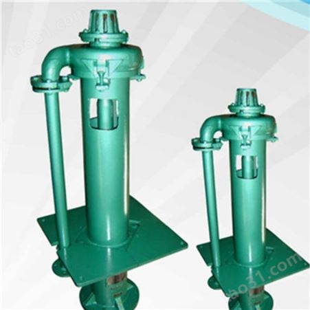 托塔 立式渣浆泵SPR液下渣浆泵 耐磨SPR液下渣浆泵