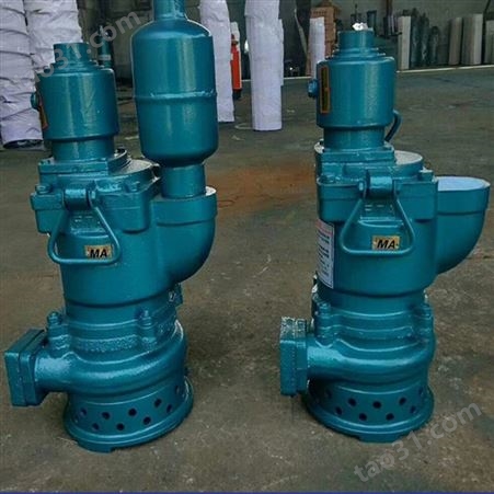 井下气动排污泵选风动潜水泵FQW20-50/K 矿山用风动潜水泵