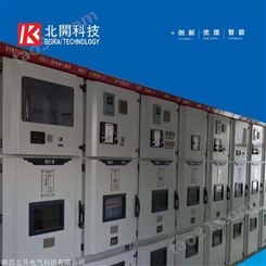 陕西高低压配电柜厂家 10KV电能计量柜 配电箱