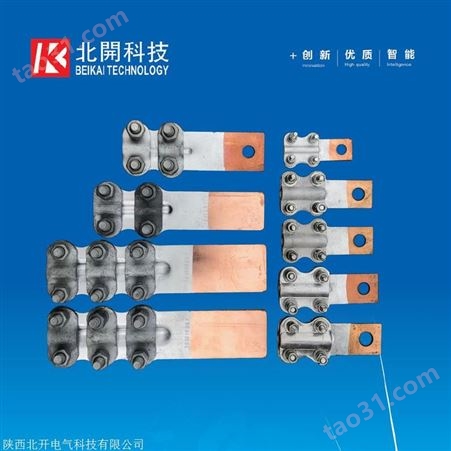 陕西电力线路金具厂家 SLG铜铝设备线夹 西安钎焊设备线夹