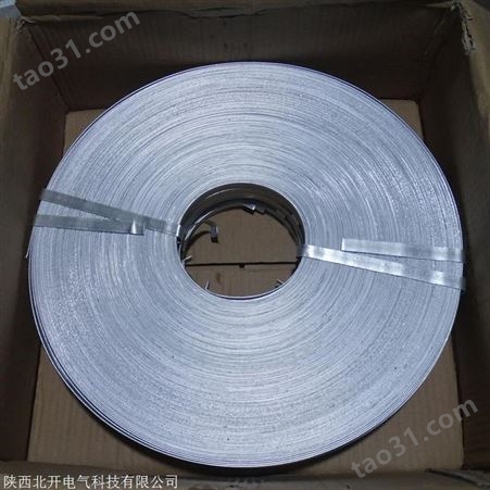 陕西电力线路金具厂家 导线包缠物 1*10铝包带