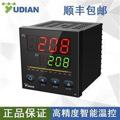厦门宇电智能温控仪温控器数显温度控制器AI-208电子式温控器