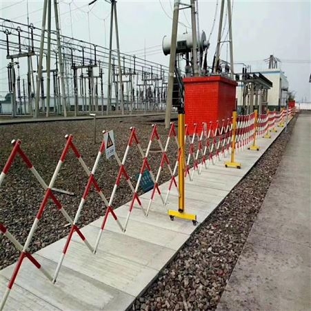 京众绝缘围栏1.2*2.5米电力施工隔离安全围栏