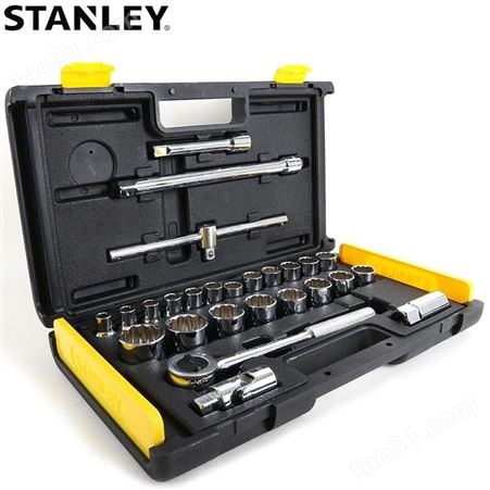 史丹利工具26件套12.5mm系列12角公制组套套筒扳手工具套装 86-477-22  STANLEY工具