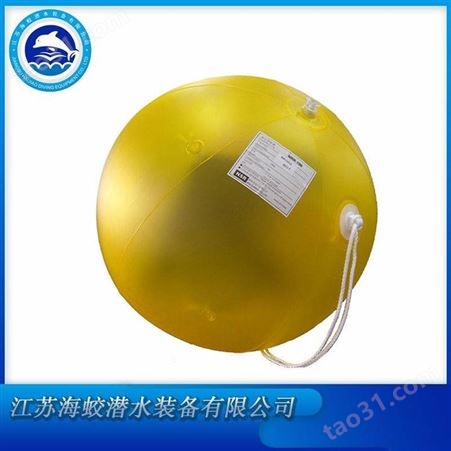 NRR-100雷达反射器 充气球形反射器 救生艇筏用角反射器 CCS证书
