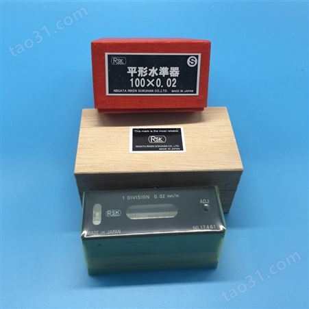 日本RSK条式水平仪542-1002感度0.02mm总代理商