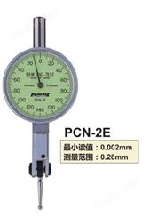 日本PEACOCK孔雀杠杆千分表PCN-2E厂家批发