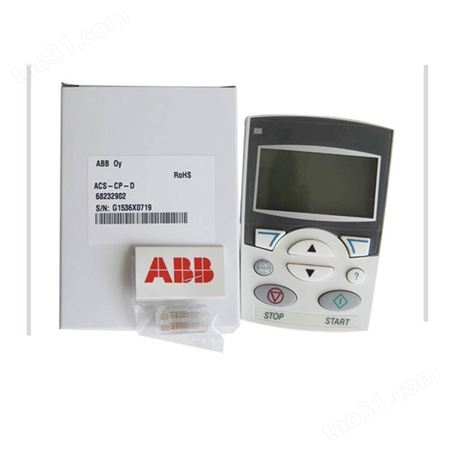 ABB变频器ACS355-03E-04A1-4 三相1.5KW AC380-480V 包邮