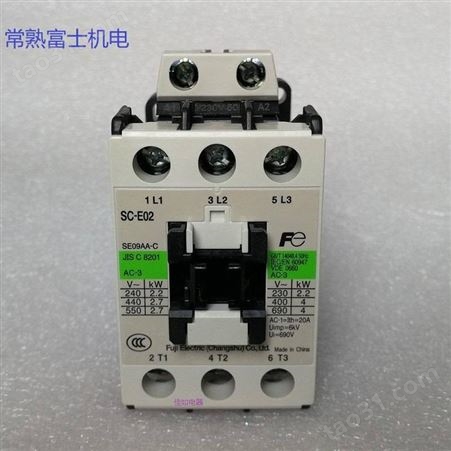 供应原常熟富士 交流接触器SC-E5 E6 E7 N8M8-C AC220V 380V 110V