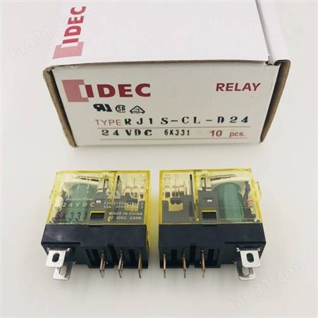 8路IDEC和泉继电器模组 模块控制板放大板输出板TK1SA-824 220V