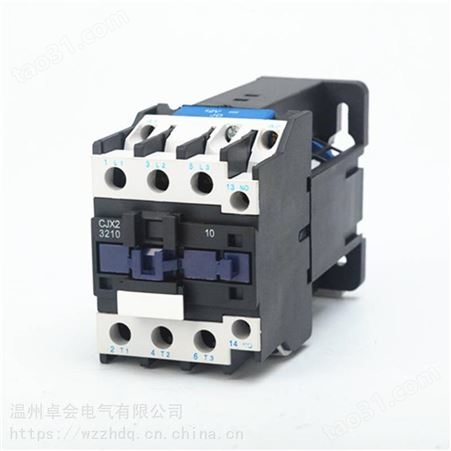 上海人民电器厂纯银触点交流接触器RMK110-30-11/AC220V