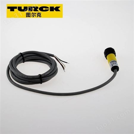 图尔克光电开关BS18-B-CN6X对射型传感器