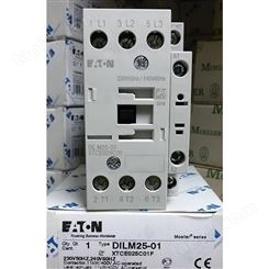 ETN/伊顿穆勒接触器 DILM25-10C(220V5060HZ) DIL M25-01C 220