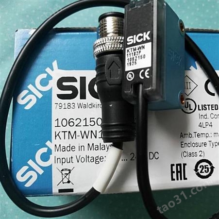 德国开关西克传感器sickwf2-40b410原装包邮光电
