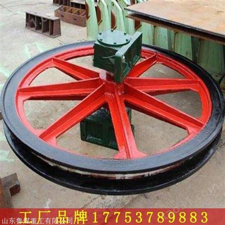 煤矿提升钢丝绳立井导向轮 煤矿用提升机天轮游动轮厂家