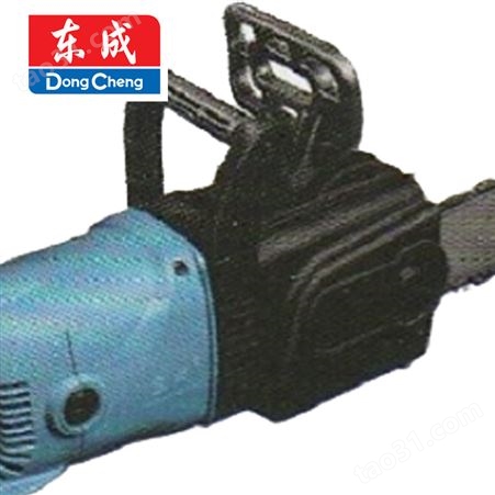 东成 电链锯 家用手电锯大功率木工切割机 M1L-FF04-405 /台