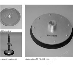 Fezer吸盘STN-M20-M16-310/SP-KGHRL290-NBR-G