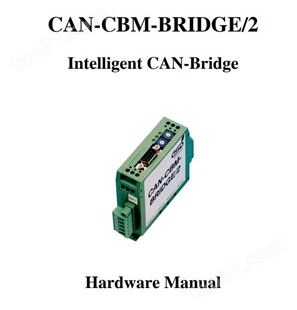 供应德国进口产品ESD CAN-CBM-Bridge/2智能网关网卡控制器模块