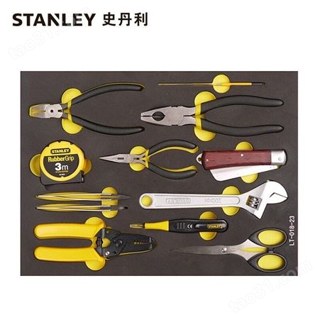史丹利 12件套电子工具托 LT-018-23