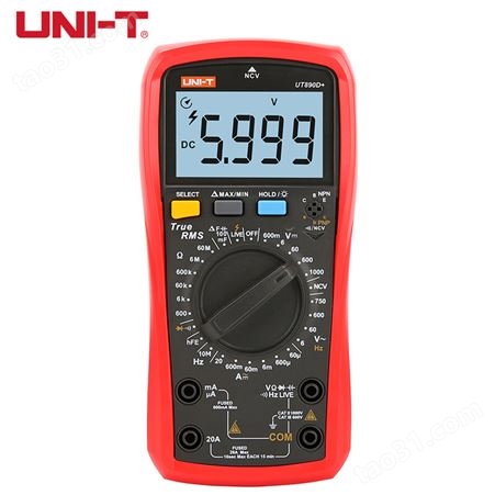 优利德（UNI-T）UT890D+ 高精度真有效值数字万用表数显表表
