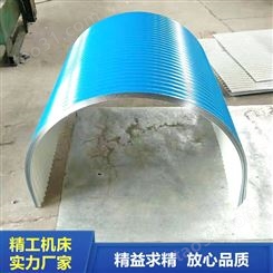 厂家供应B500*0.4型皮带机防护罩 海蓝色弧形输送机彩钢防雨罩