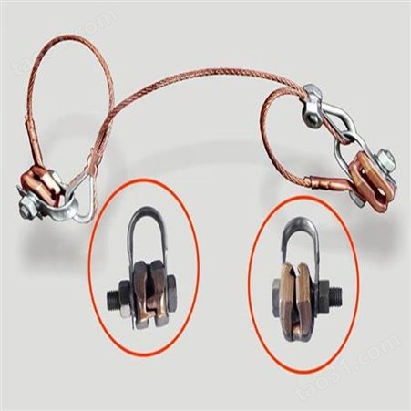 厂家销售JL02(D)-98整体吊弦 可调式整体吊弦