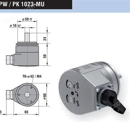 FSG电位器5930Z01-328.216 SL3010-PK1023 10m绳长变送器