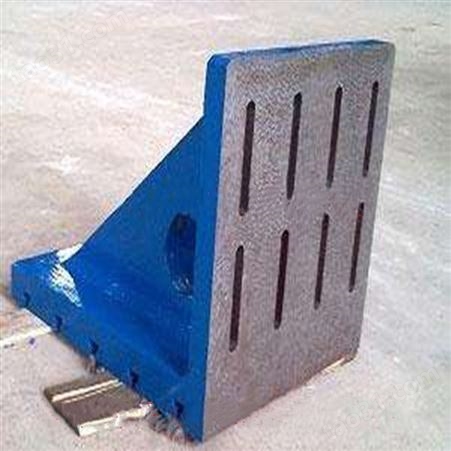 铸铁弯板 铸铁检验弯板 直角弯板 按需供应90度直角尺