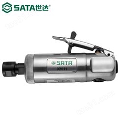 世达（SATA）02511 气动打磨机研磨机风动刻磨机风磨机1/4英寸
