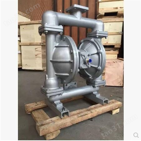 供应BQG250气动隔膜泵 石油化工食品医药多行业浆液输送泵
