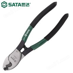世达（SATA）72501 进口电缆剪剪线钳电缆钳断线钳线缆剪刀6英寸