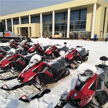 冰雪乐园设备 雪地摩托车 汽油动力雪上摩托 大型雪橇车