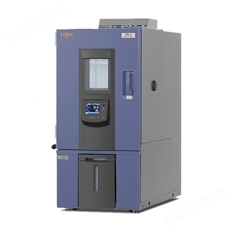 日本ESPEC爱斯佩克高低温（湿热）试验箱/高低温试验箱