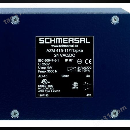 SCHMERSAL施迈赛AZM 415-02/02ZPKE 24VAC/DC 电磁安全锁